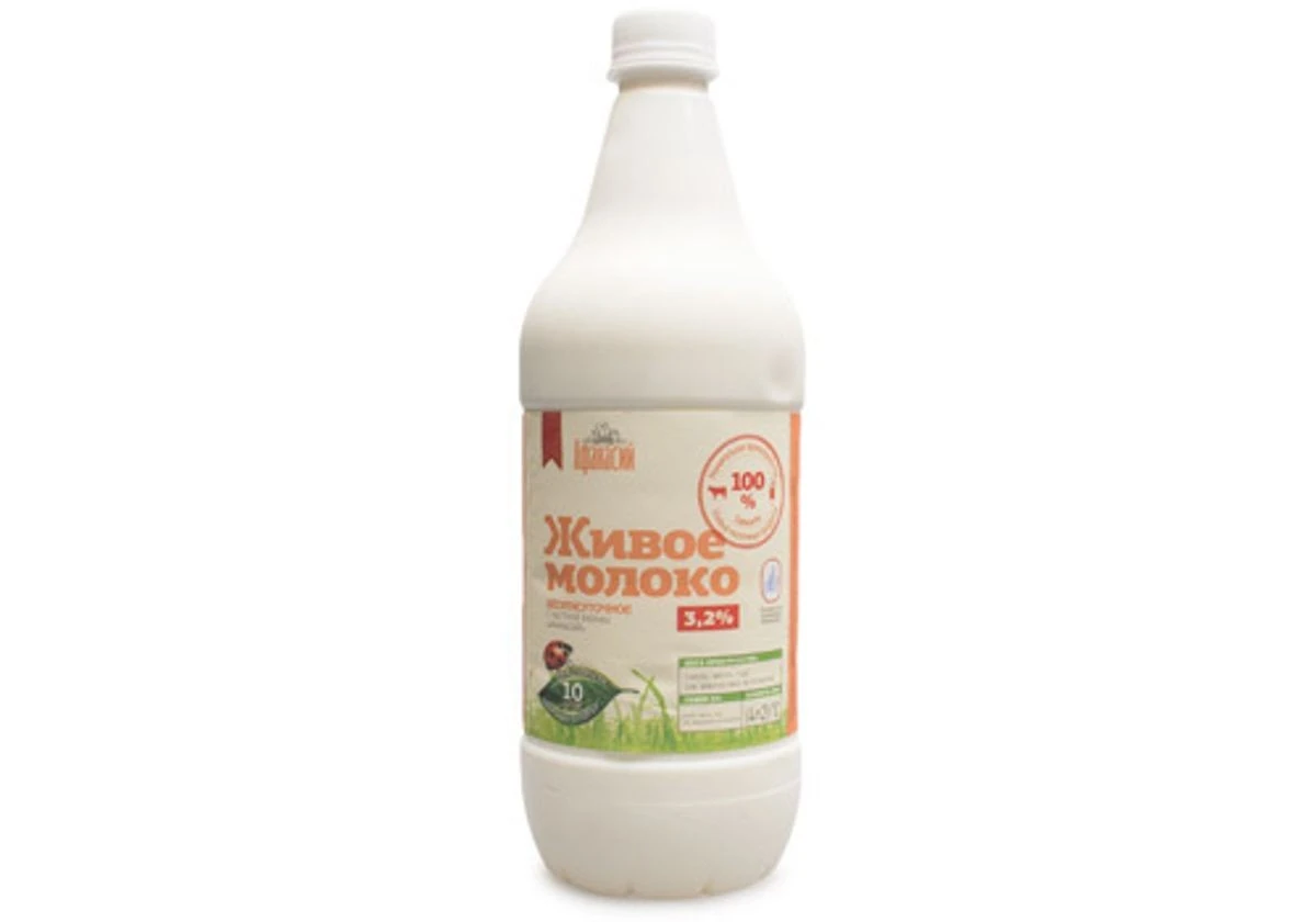 niemeczsadzonek-extra-1.webp Nie męcz sadzonek drogimi nawozami: 3 krople i 100 ml mleka działają cuda - image 1