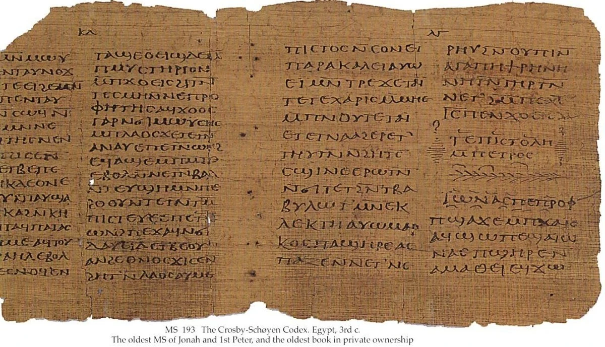 archaolodzyodna-extra-1.webp Archaolodzy odnaleźli dowód na istnienie legendarnego króla Kaszkaśa. To zmienia historię Nubii! - image 1